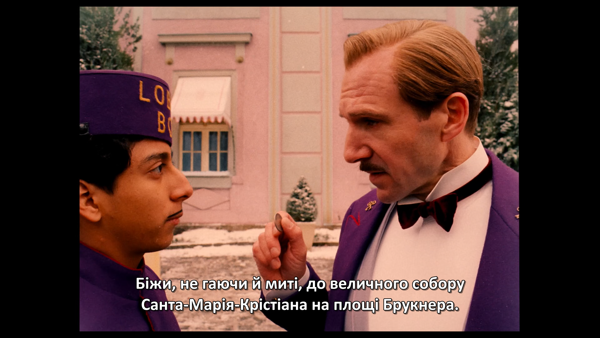 The Grand Budapest Hotel: Як приготувати кадр 3