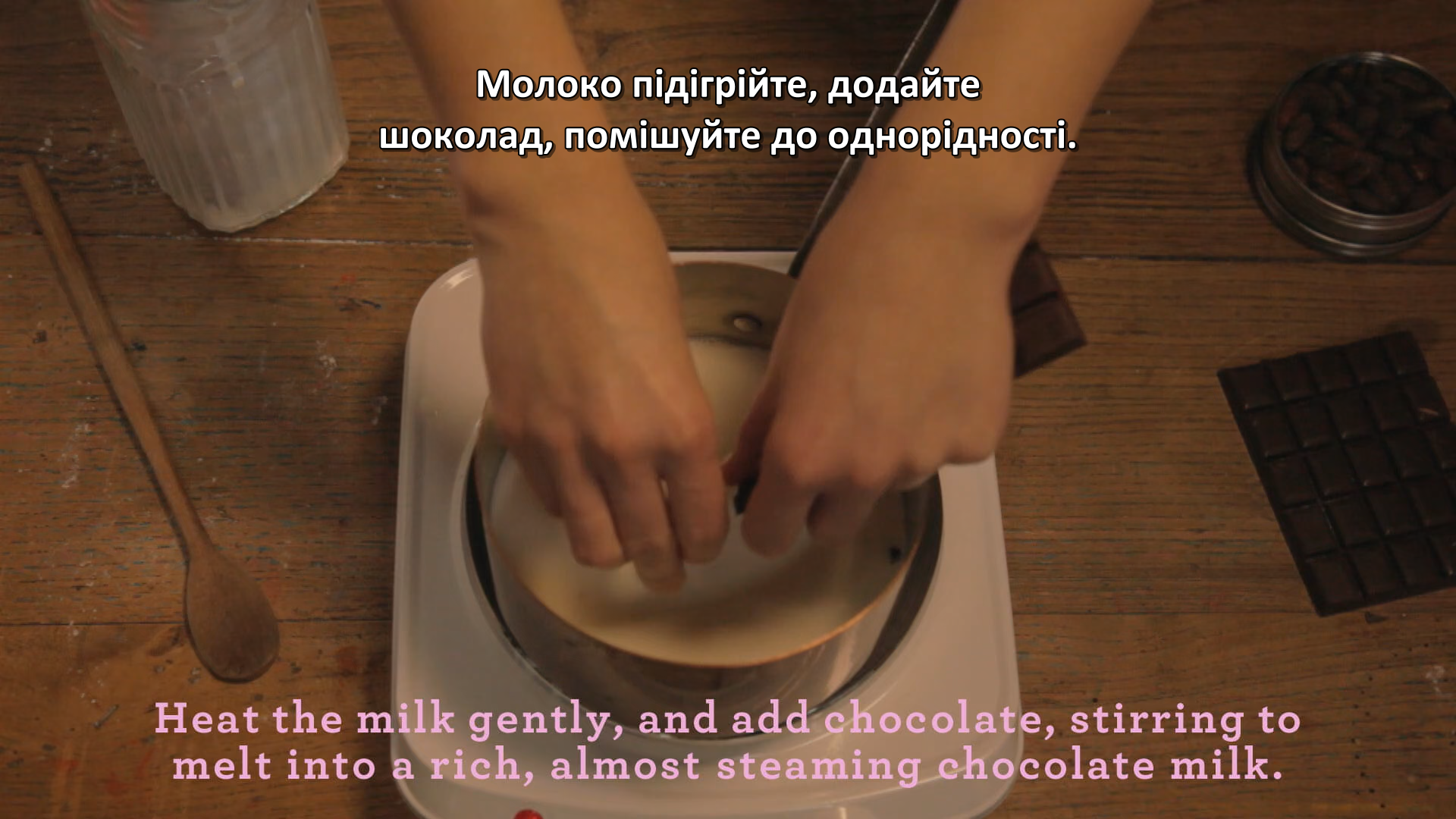 The Grand Budapest Hotel: Як приготувати кадр 1
