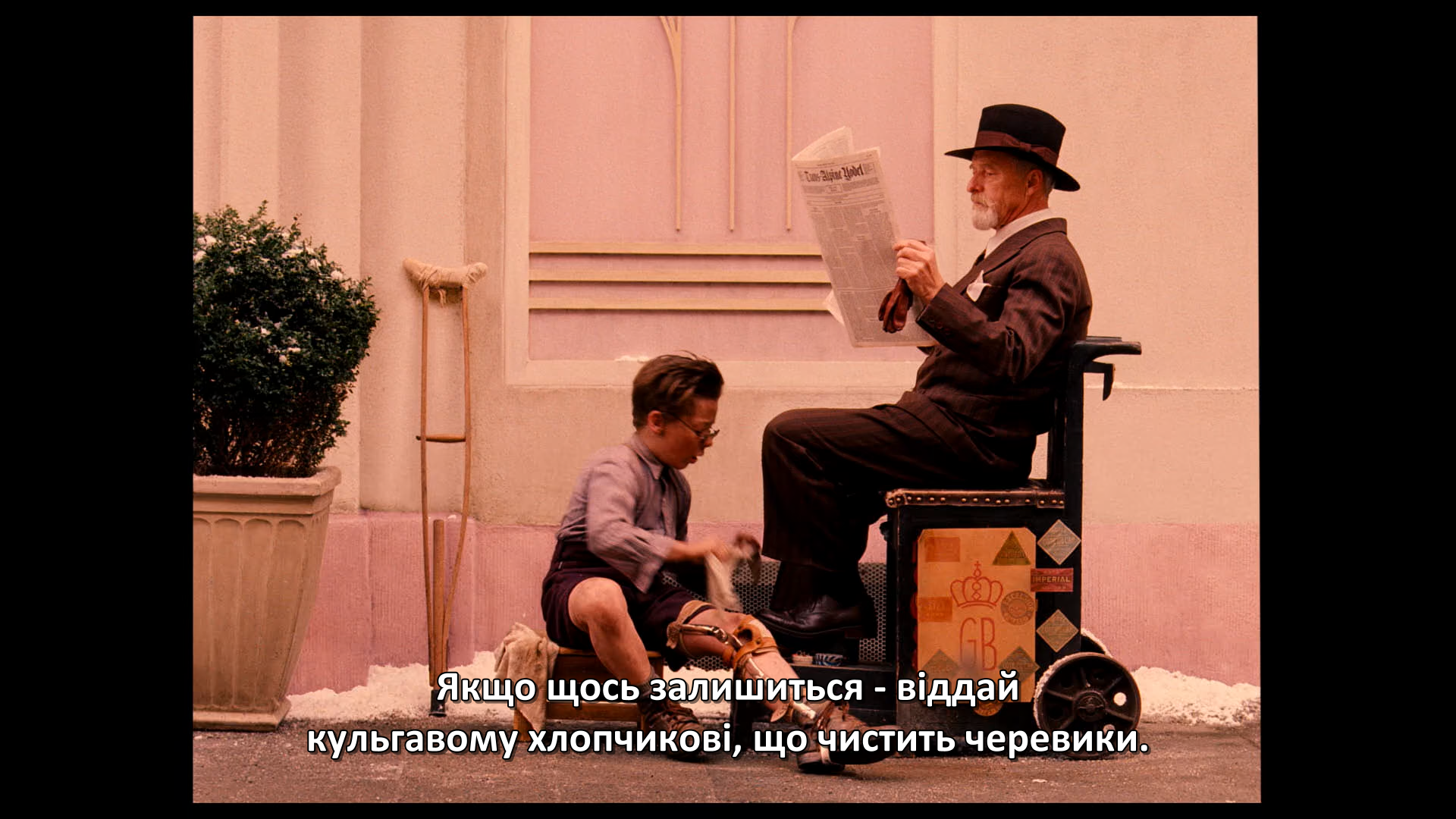 The Grand Budapest Hotel: Як приготувати кадр 2