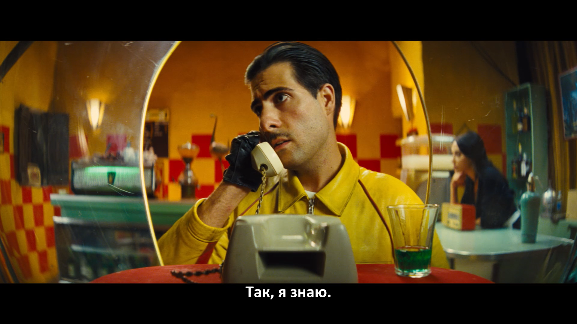 Замок кадр 1