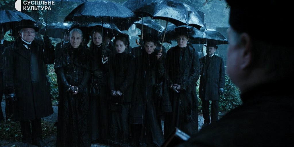 Графітове серце / Оттілія фон Фабер-Кастелло - Скріншот 3