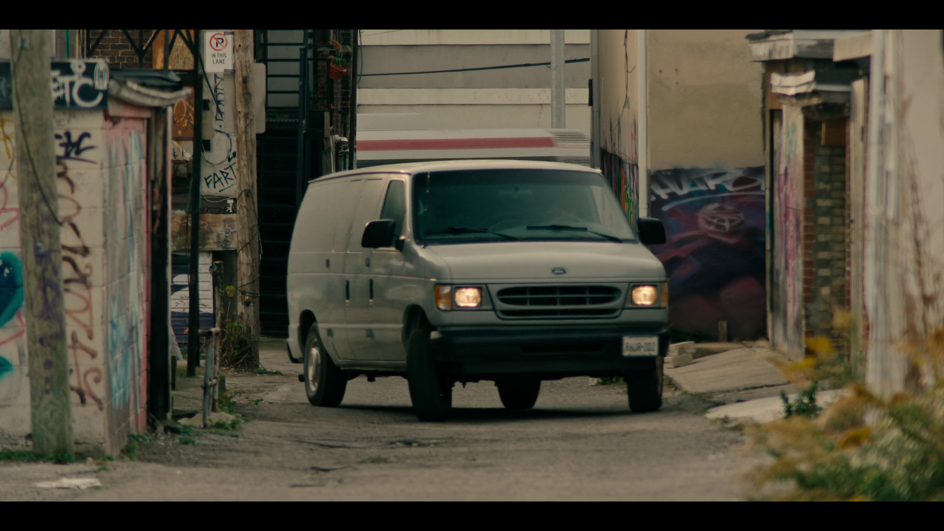 Проблемні - Скріншот 2