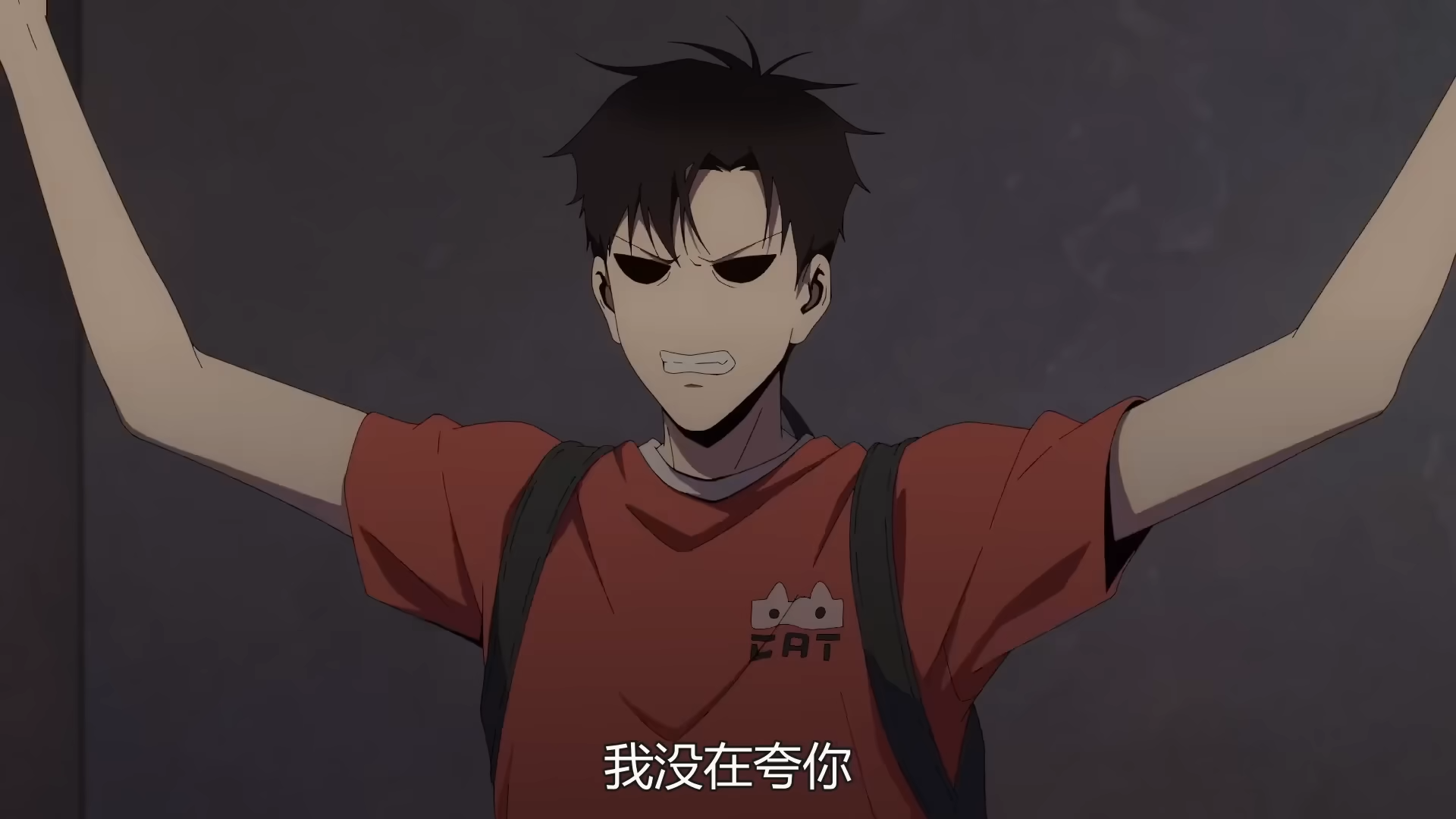 Остання династія: Ґувей Наньтін - Скріншот 2