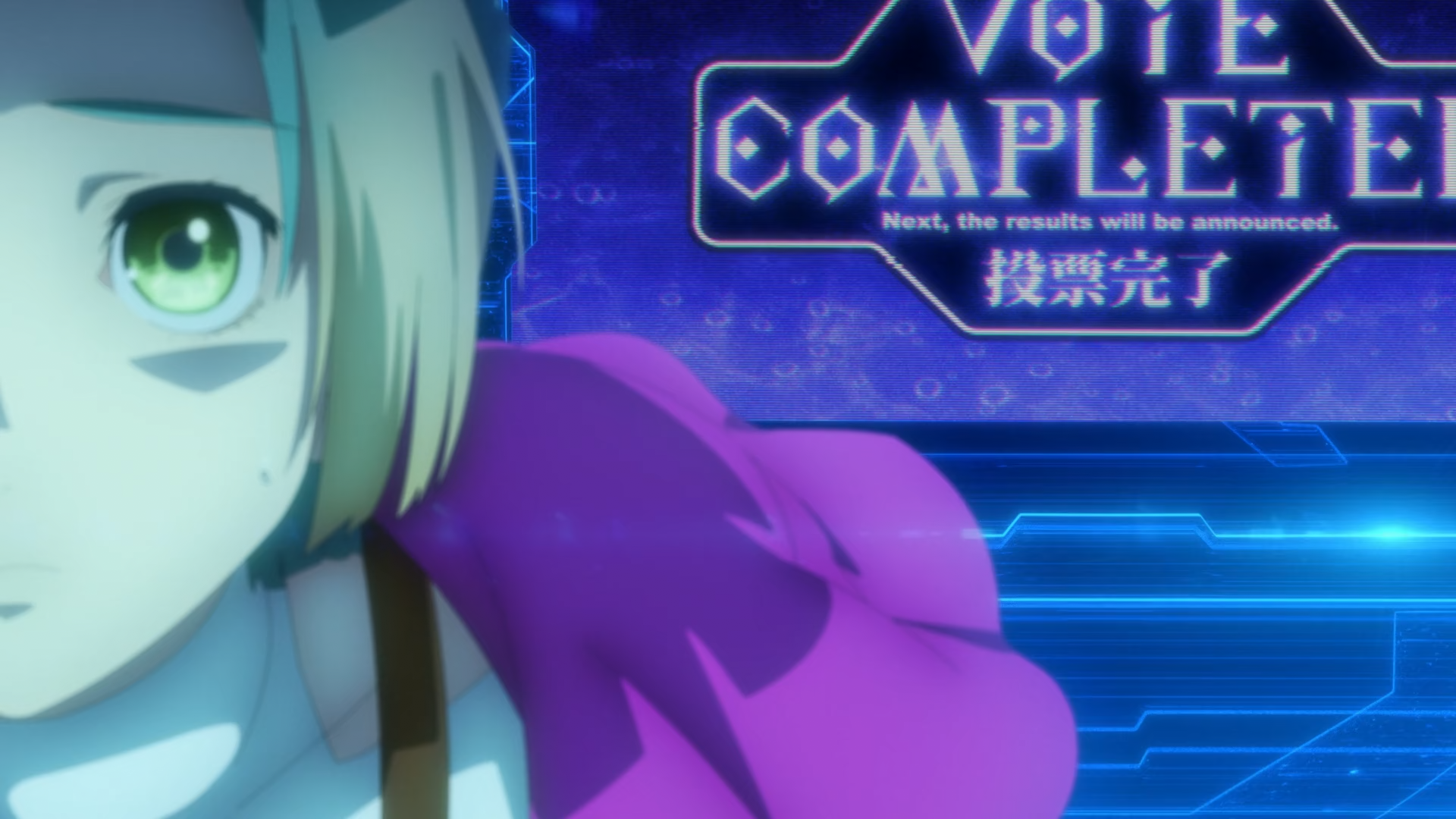 Гносія - Скріншот 2