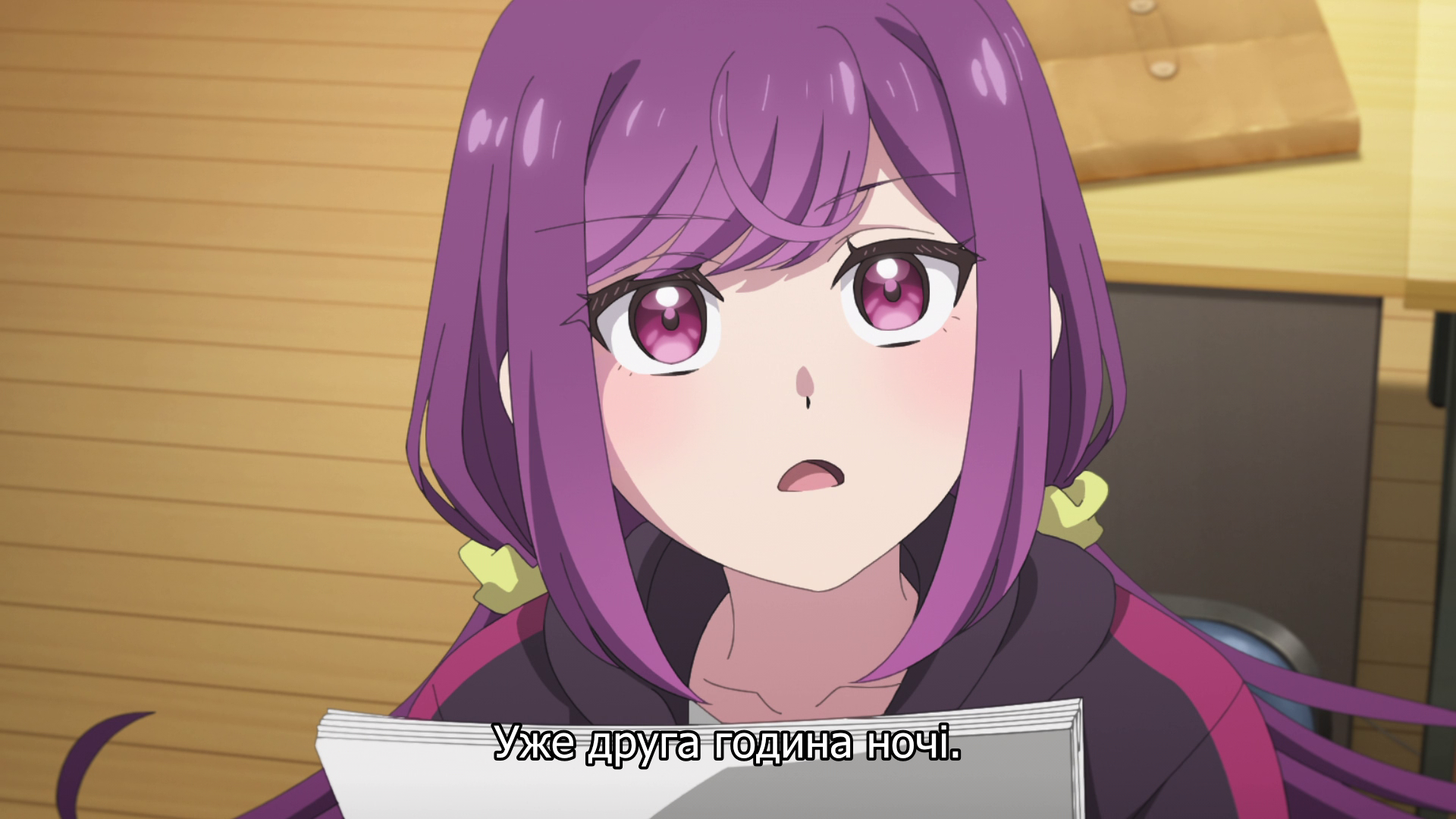 Наші робочі будні завжди усміхнені - Скріншот 3