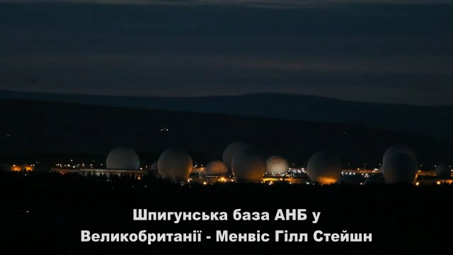 Громадянин 4 кадр 3