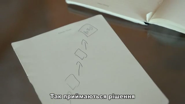 Громадянин 4 кадр 2