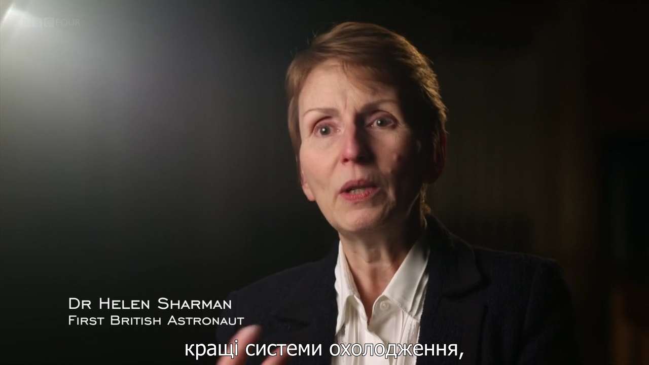 Великі роздуми: Чи потрібно летіти на Марс? кадр 4
