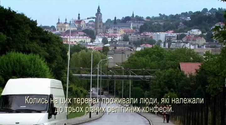 Три історії Галичини кадр 2