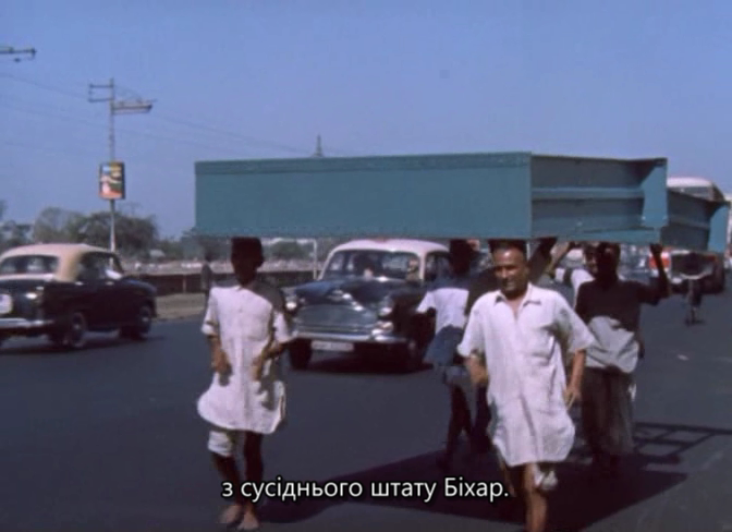 Калькутта кадр 6