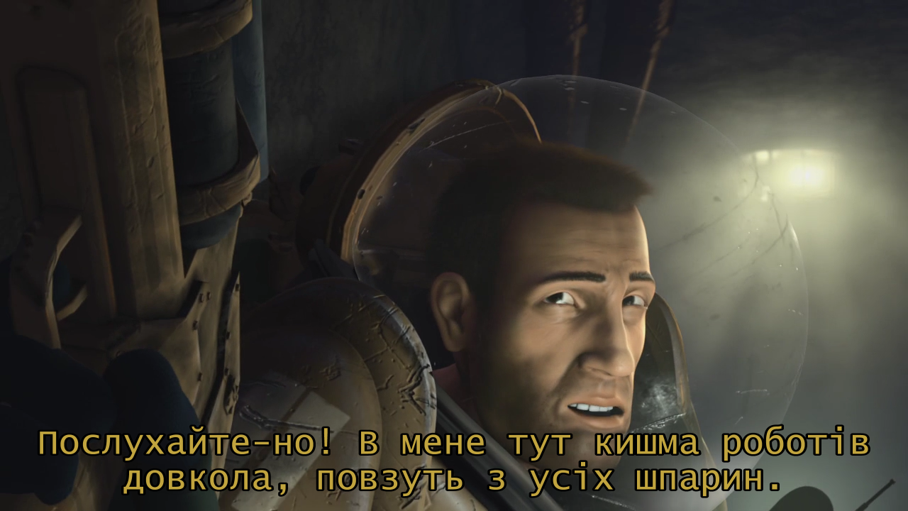 Одинадцятий кадр 3