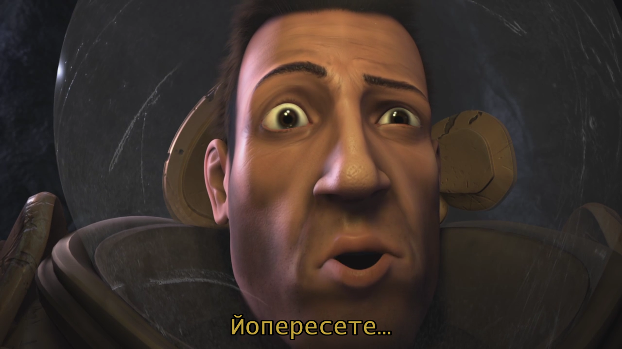 Одинадцятий кадр 1