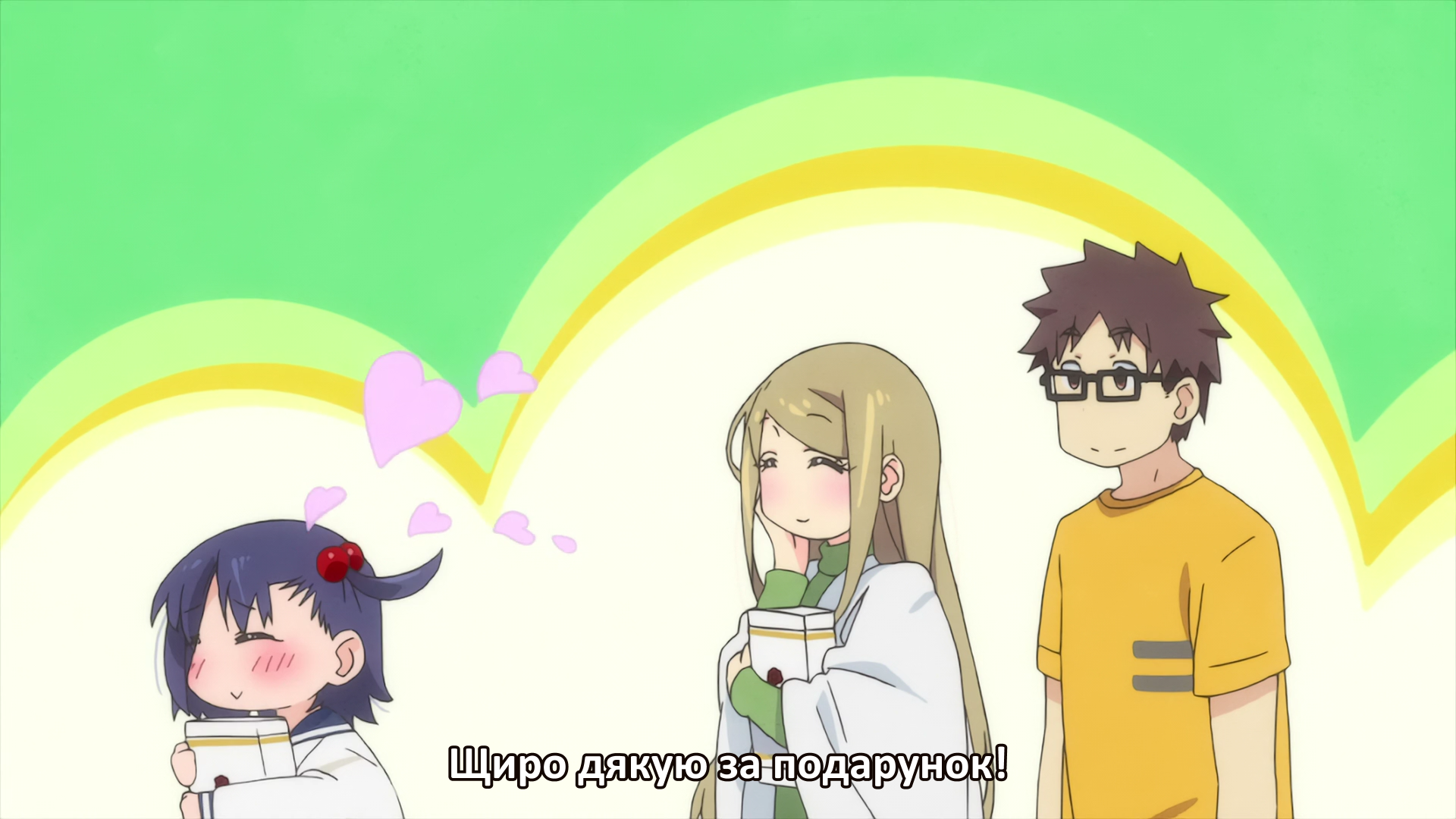 Незріла домовласниця! - Скріншот 2