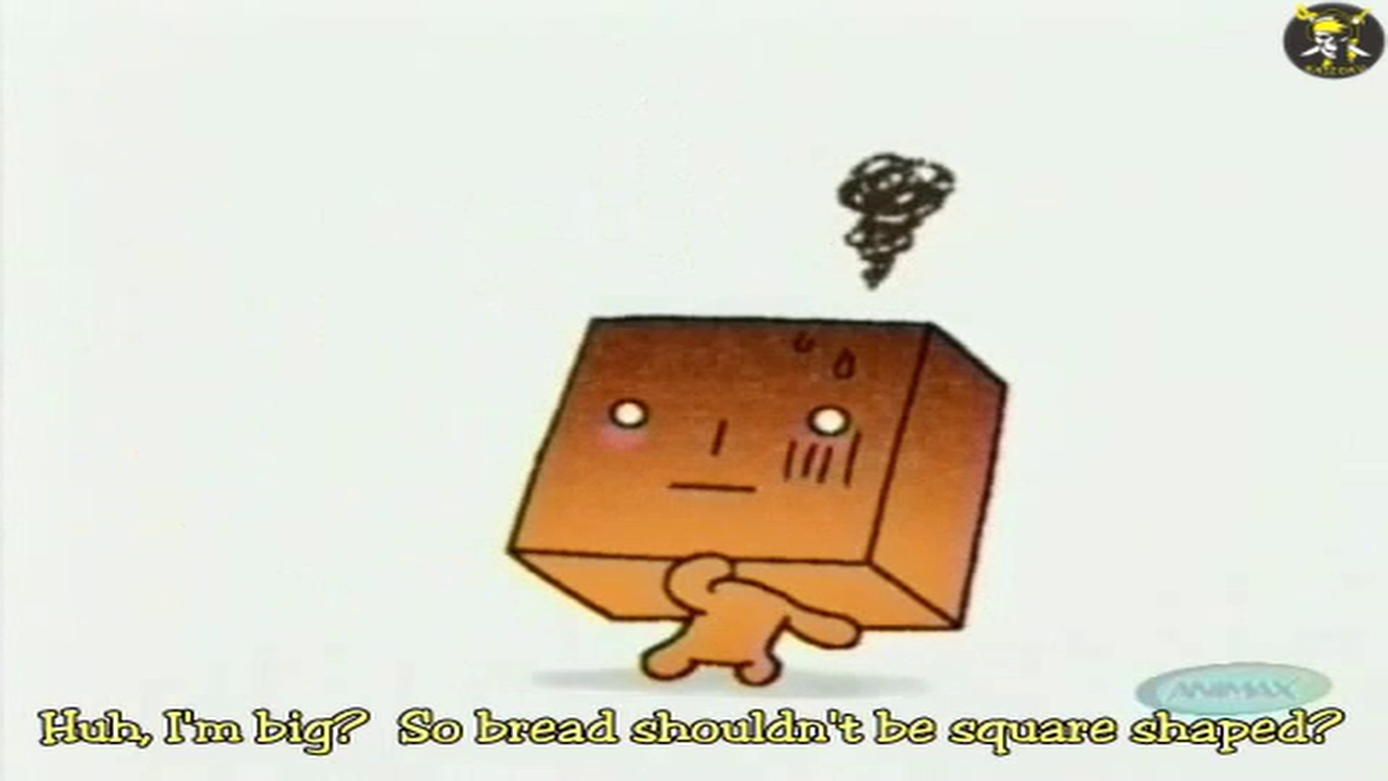 Когепан - Скріншот 2