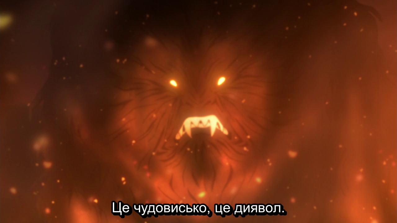 Тибетський пес кадр 6