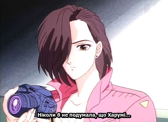 Вбивця людоедів / Онікірімару - Скріншот 3