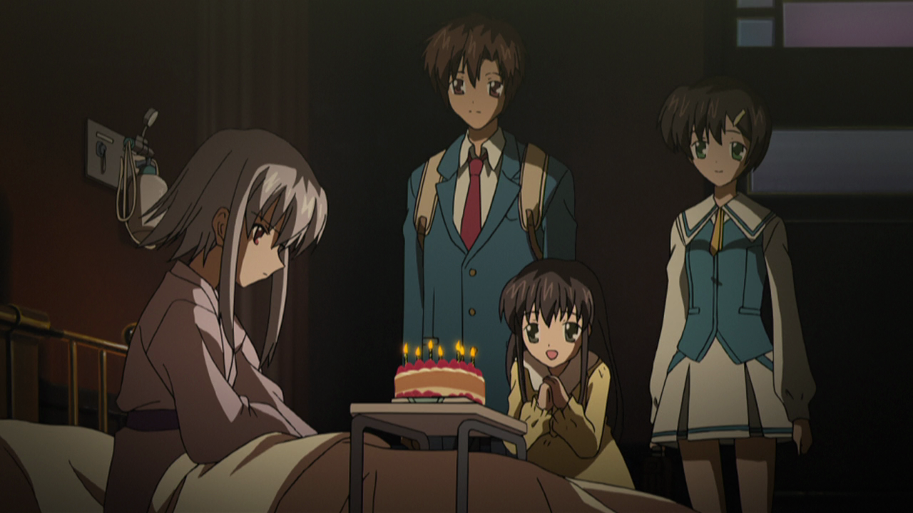 Небо - Скріншот 2