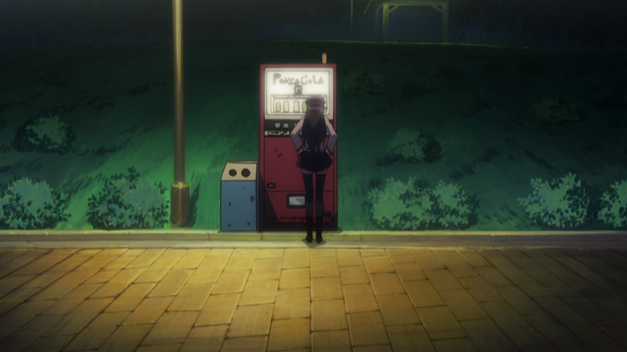 Небо - Скріншот 4