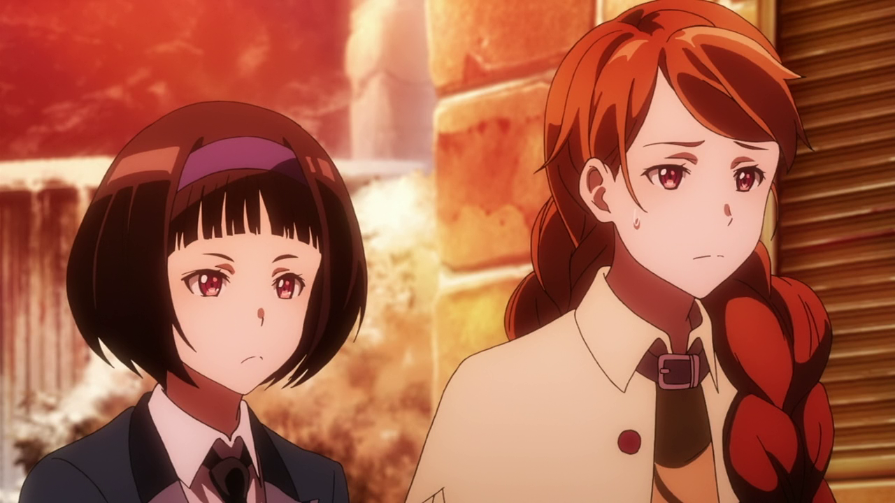 Ґалілей Донна - Скріншот 3