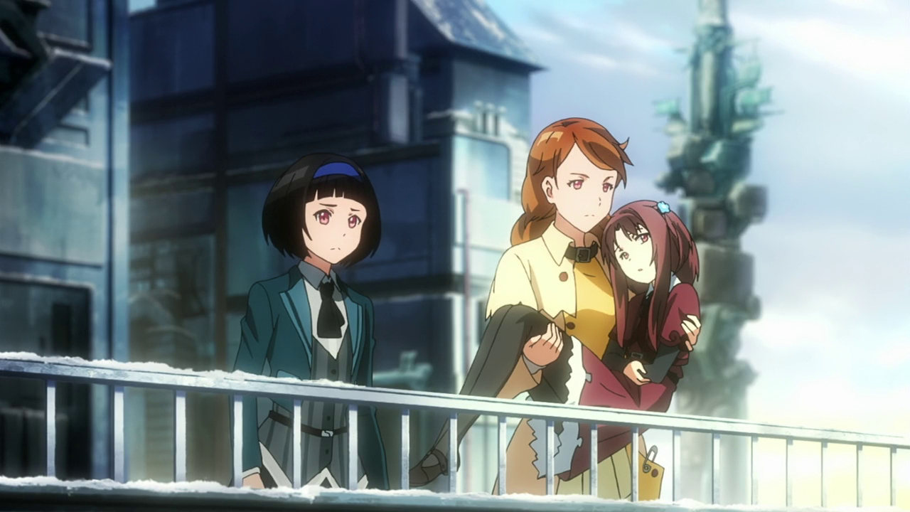 Ґалілей Донна - Скріншот 2