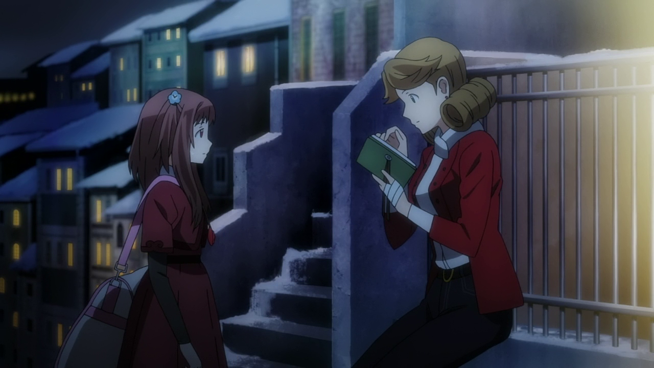 Ґалілей Донна - Скріншот 4