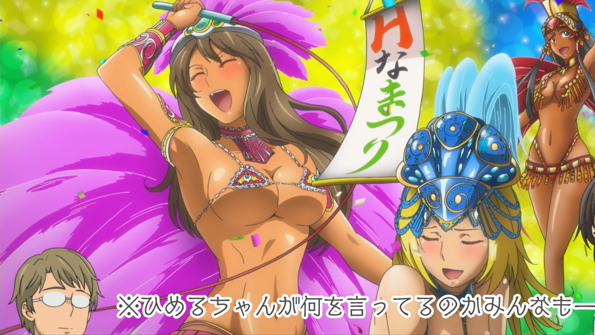 Комічна психосоматика - Скріншот 2