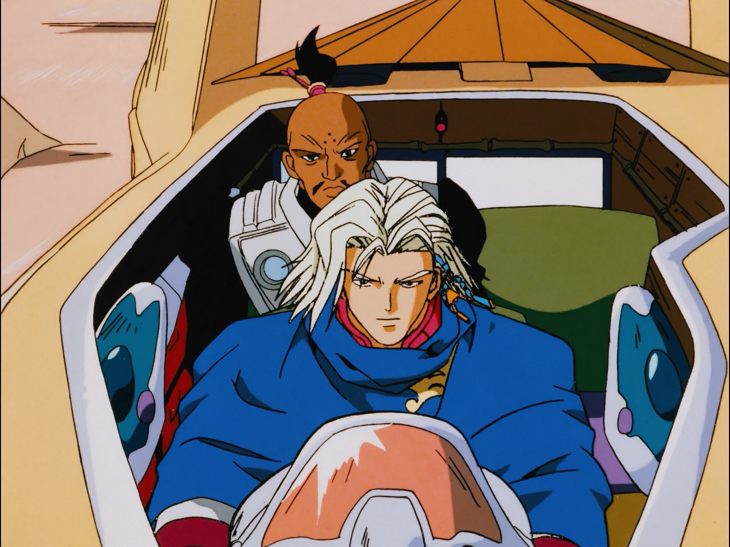 Ірія - Скріншот 3