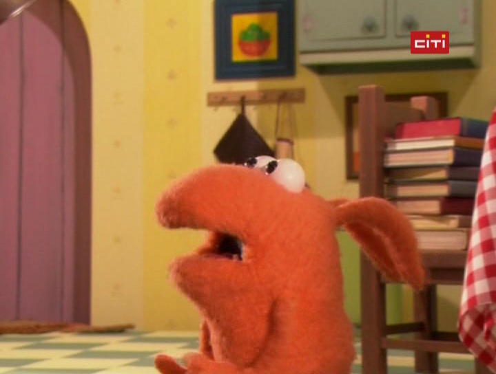 Великий та Малий - Скріншот 4