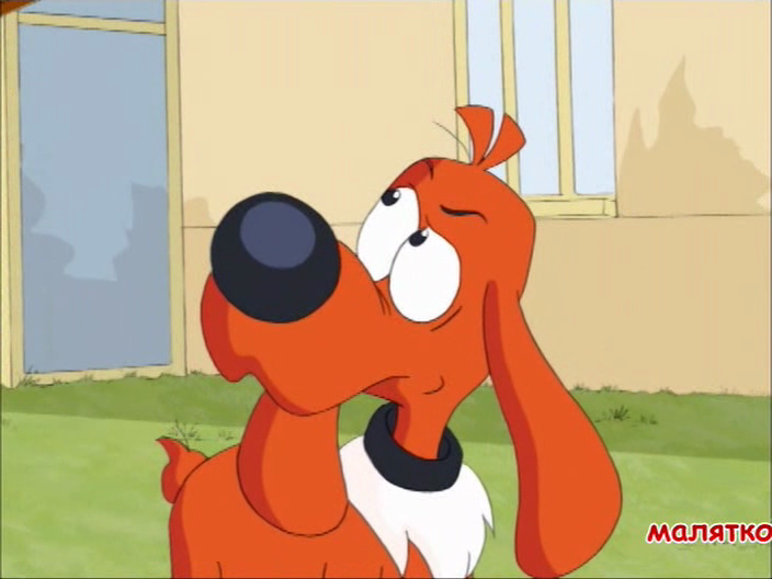 Біллі і Бадді - Скріншот 4