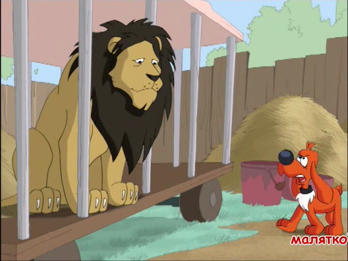 Фонове зображення Біллі і Бадді