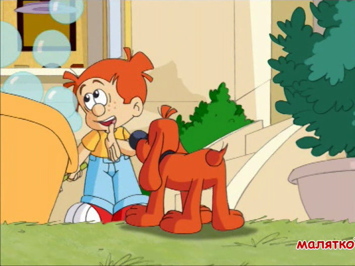 Біллі і Бадді - Скріншот 2