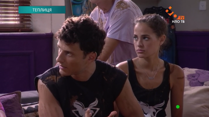 Фонове зображення Теплиця