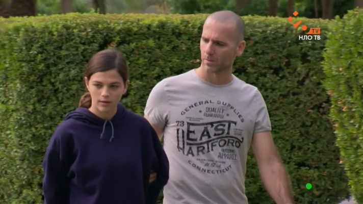 Теплиця - Скріншот 4