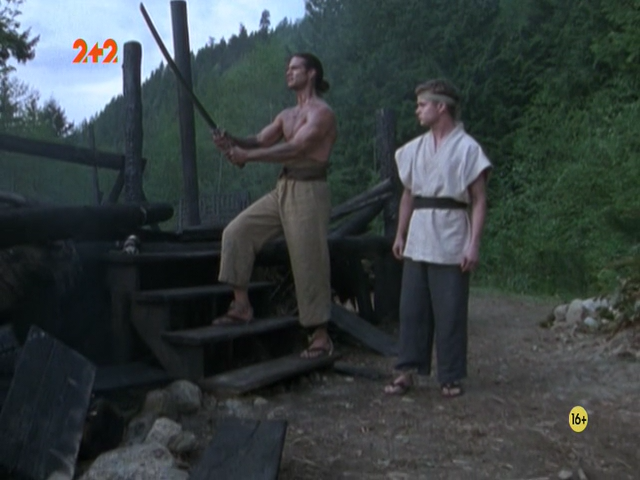 Фонове зображення Безсмертний