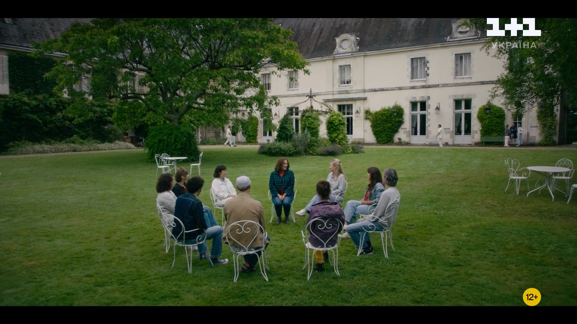 Мадемуазель Голмс - Скріншот 4