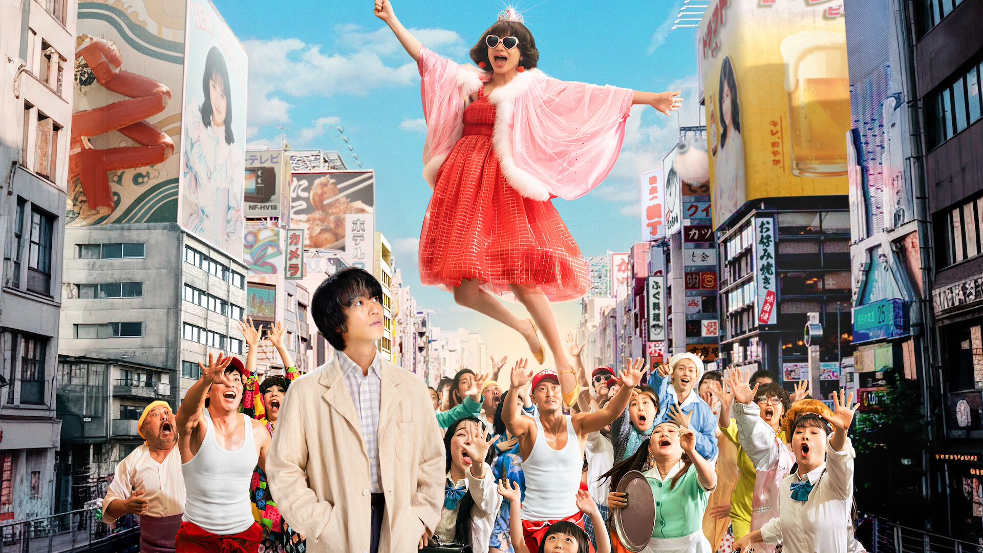 Фонове зображення Це є я