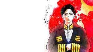 Три нації багряного сонця / Трицарство кадр 4
