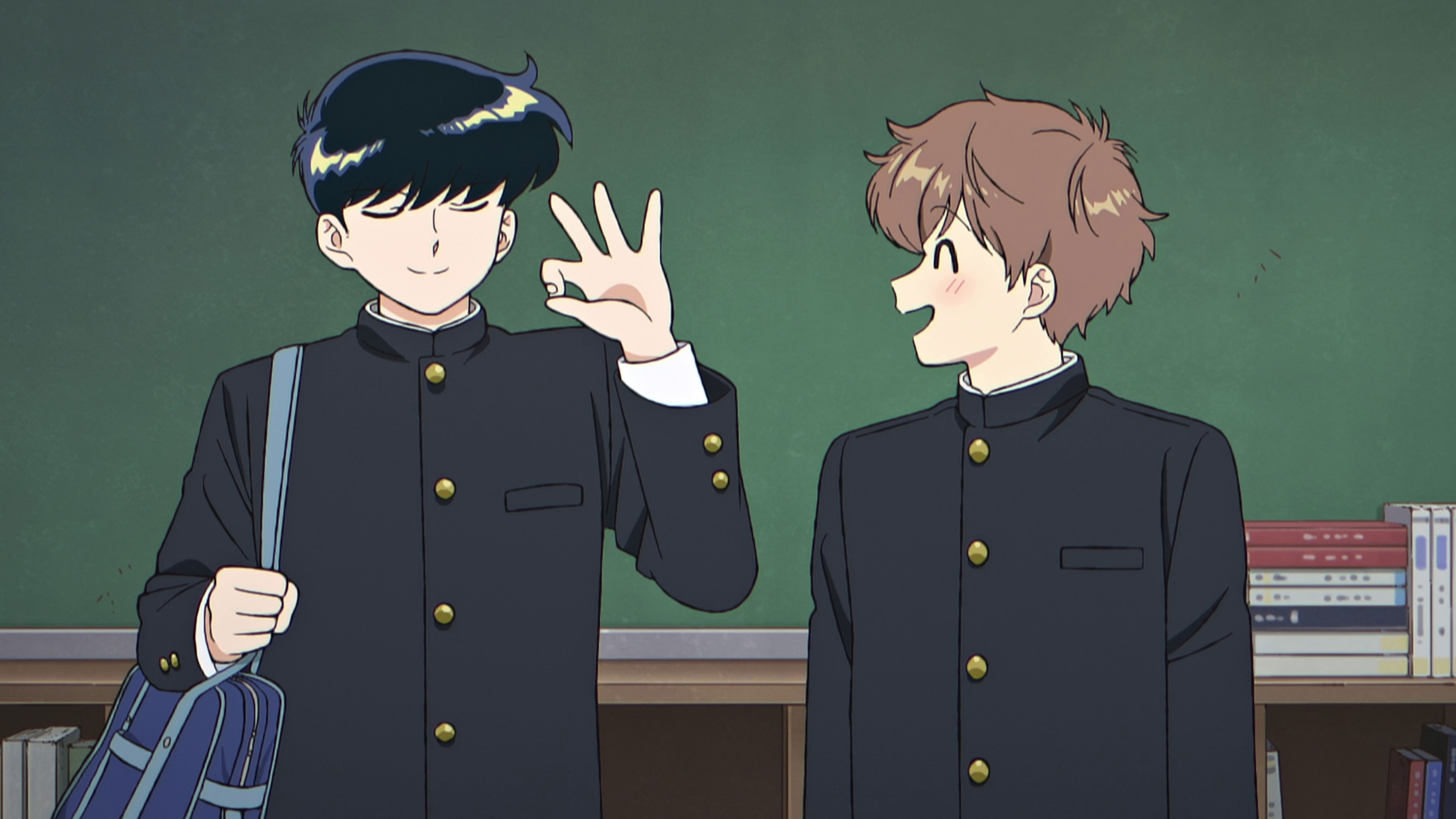 Постарайся! Накамуро!! - Скріншот 2