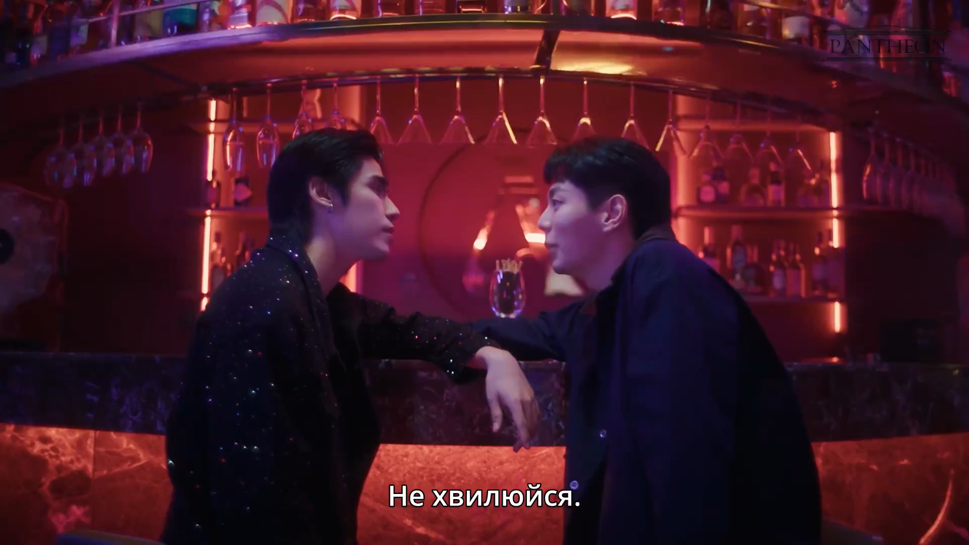 Місяць і пил / Скажений пес кадр 1