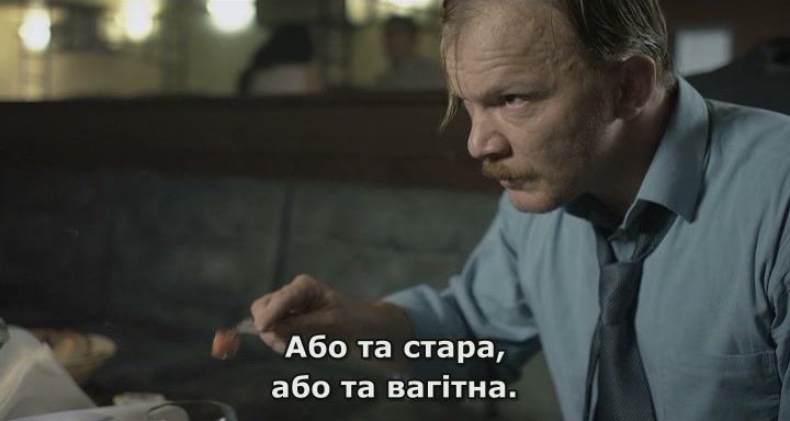 Жіночий день кадр 3
