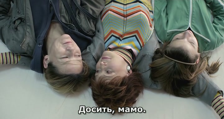 Жіночий день кадр 1