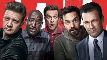 Ти квач! - Скріншот 2