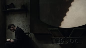 1984 / Тисяча дев'ятсот вісімдесят четвертий кадр 4