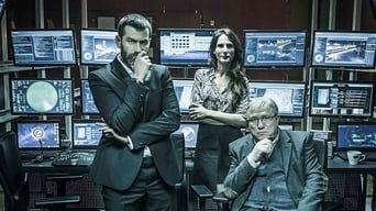 Моссад - Скріншот 1