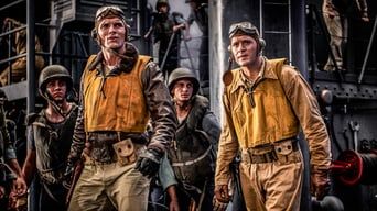 Мідвей - Скріншот 4