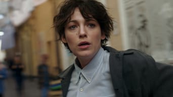 Ритм-секція - Скріншот 3