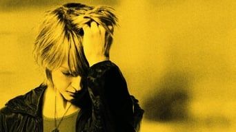 Хоробра / Відважна - Скріншот 3