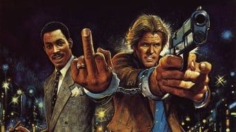 48 годин - Скріншот 3