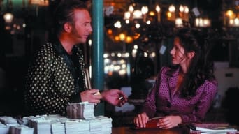 3000 миль до Ґрейсленда - Скріншот 4