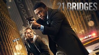 21 міст кадр 6